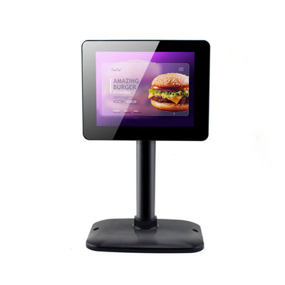 75mm vesa  Usb Customer Pole Display , 300cd/m2 Vfd Pole Display 7 Inch